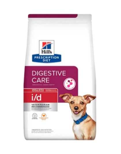 Hills I/d Small Bites 1,5kg